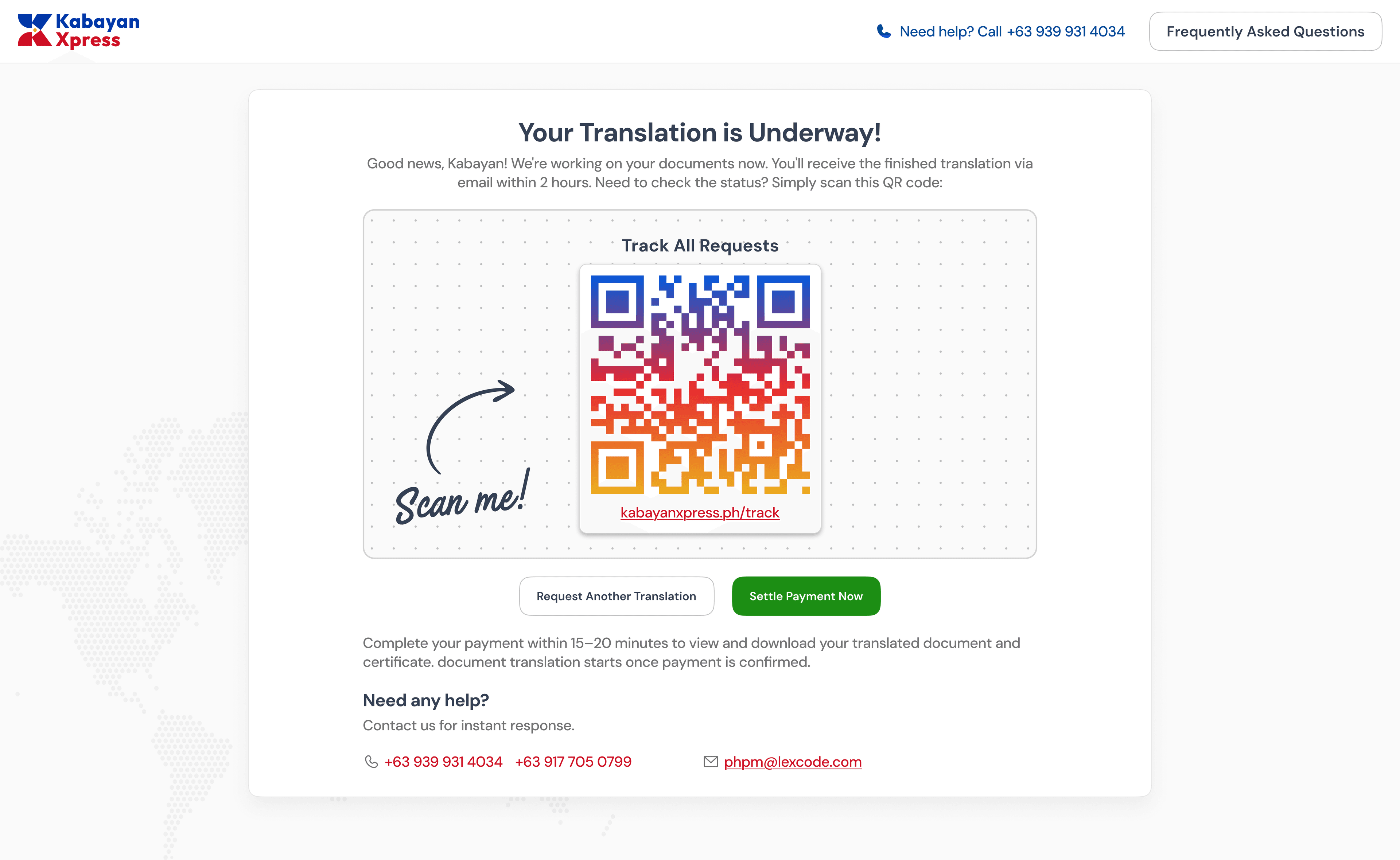 QR Code Verification
