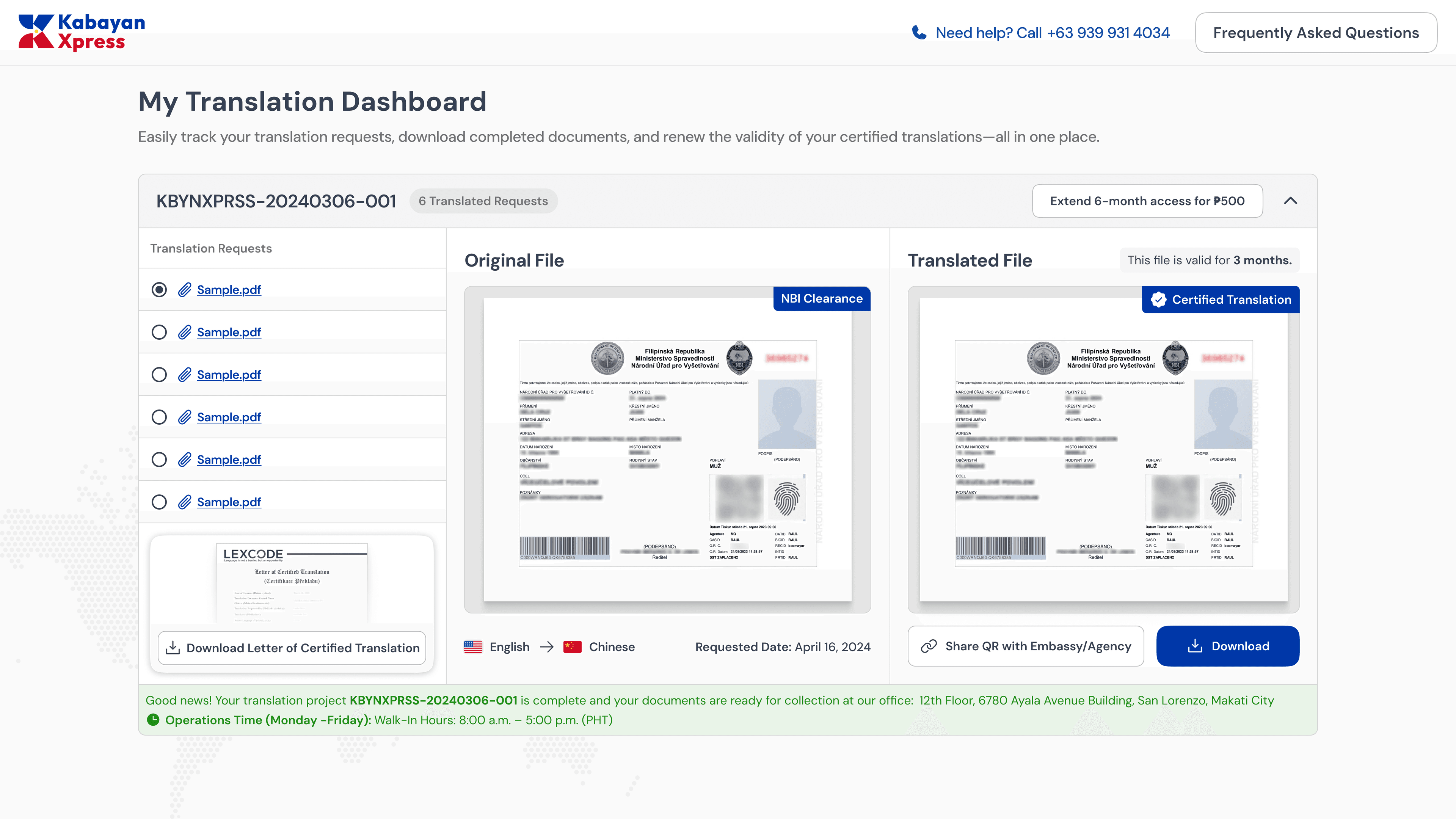 Certified Translation Output