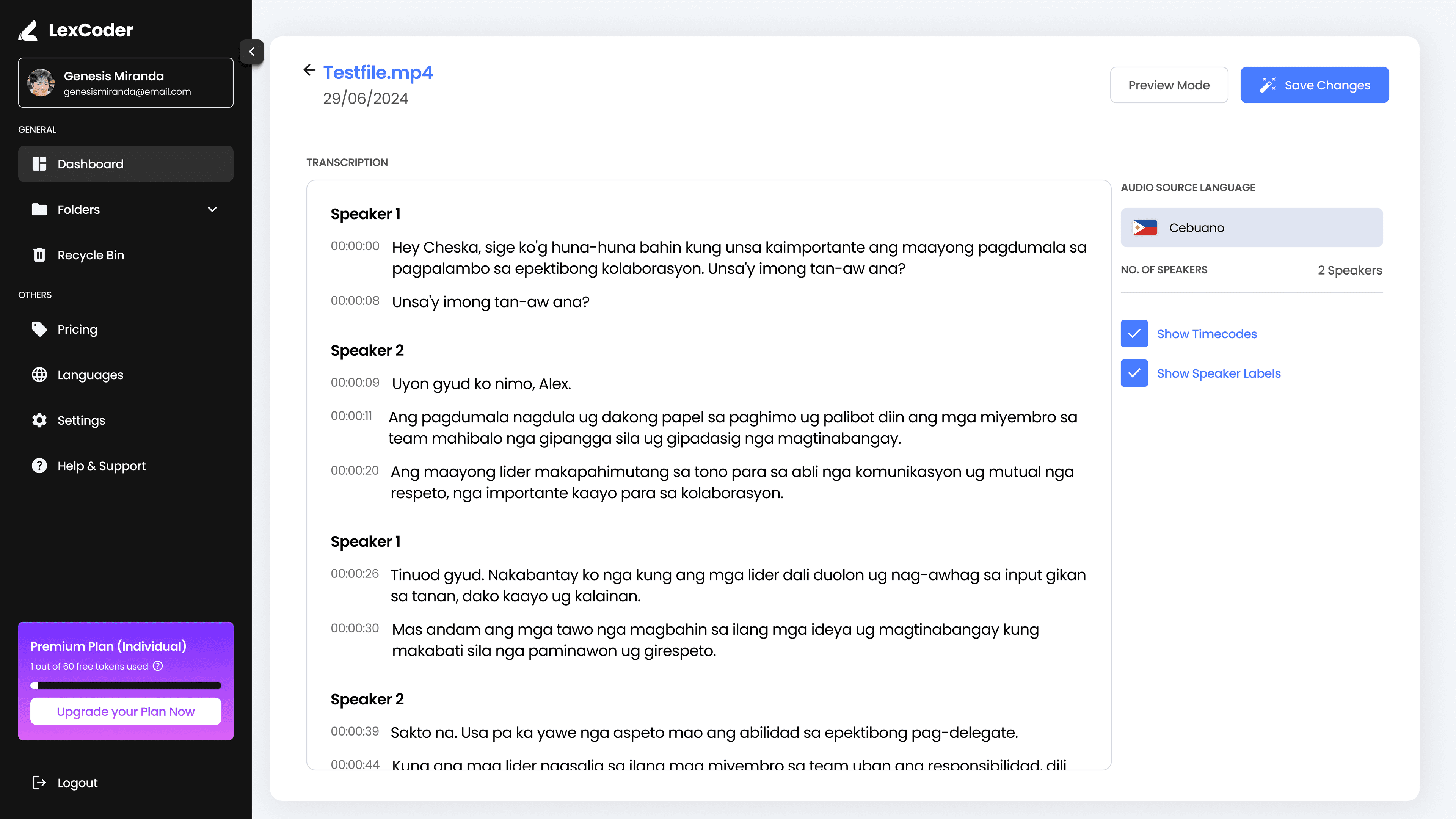 Upload Interface