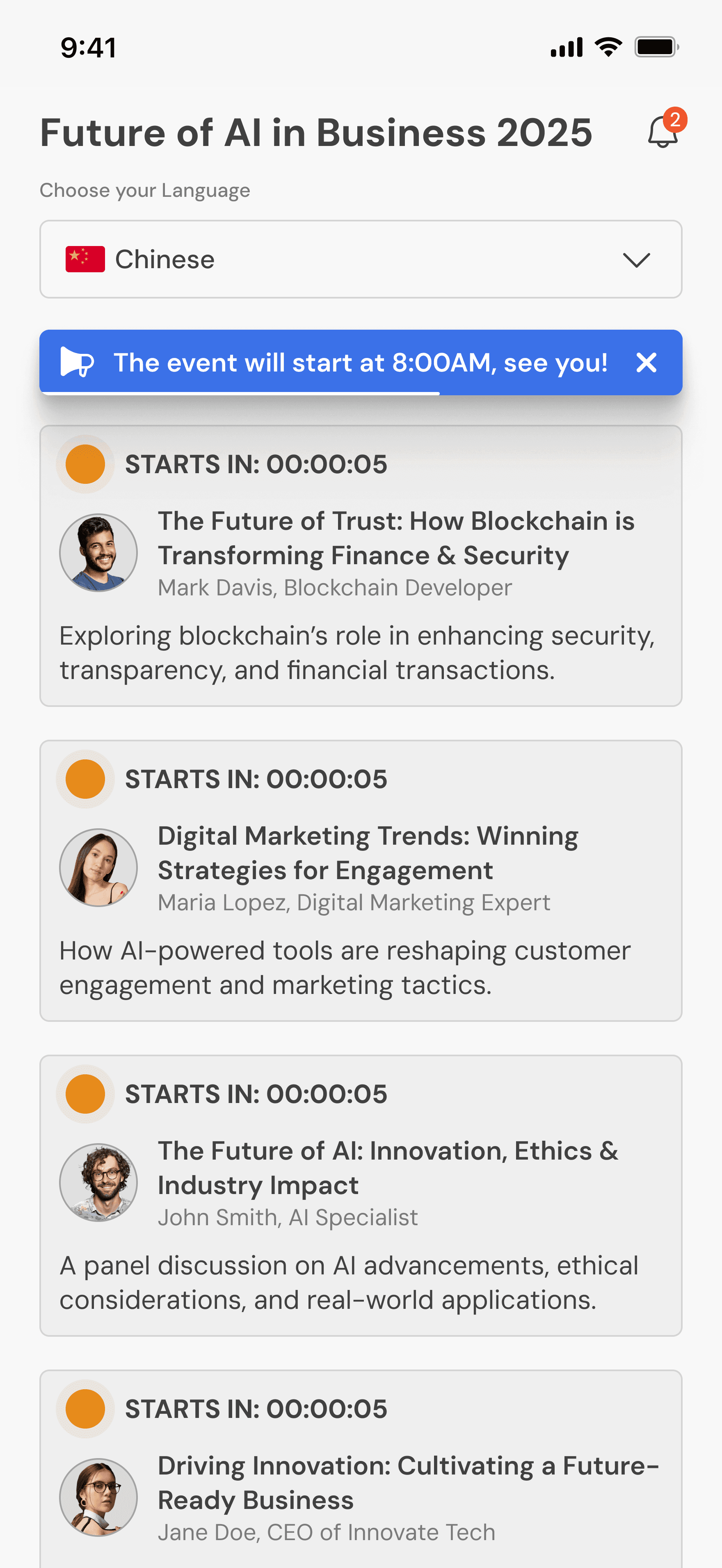 Qurious Dashboard
